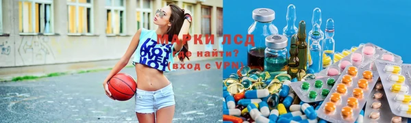 a pvp Алексин