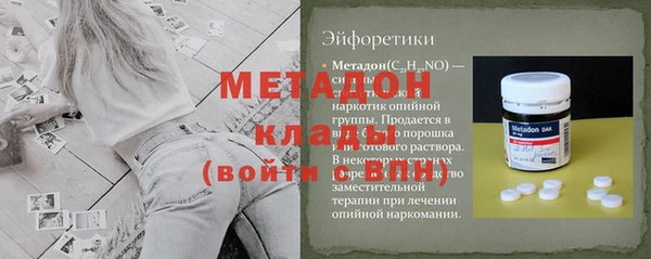 гашишное масло Алексеевка