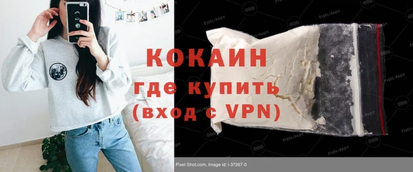 a pvp Алексин