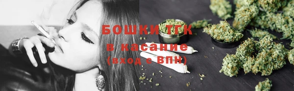 гашишное масло Алексеевка