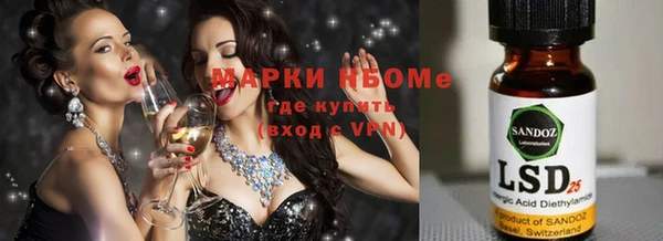 a pvp Алексин