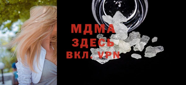 a pvp Алексин