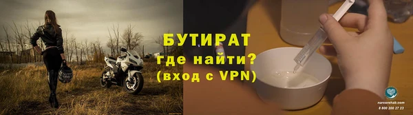 a pvp Алексин