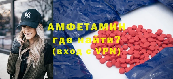 дживик Алзамай