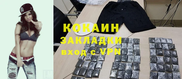 a pvp Алексин