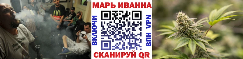 даркнет официальный сайт  где продают   Комсомольск  Конопля AK-47  ссылка на мегу ССЫЛКА 